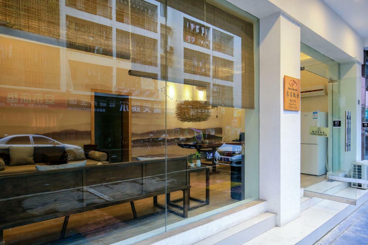Suxi Hostel Yangshuo Bagian luar foto